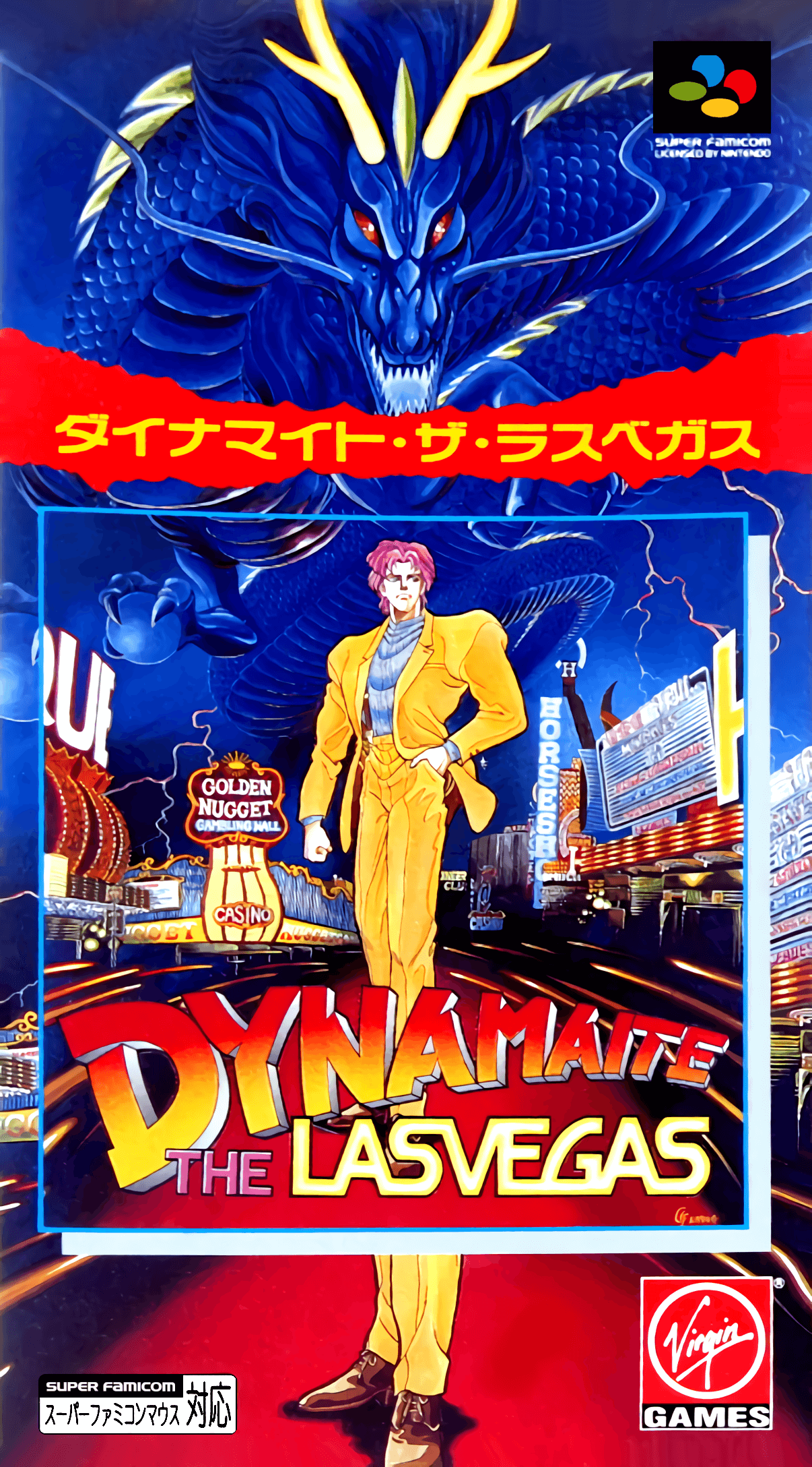 Dynamaite: The Las Vegas