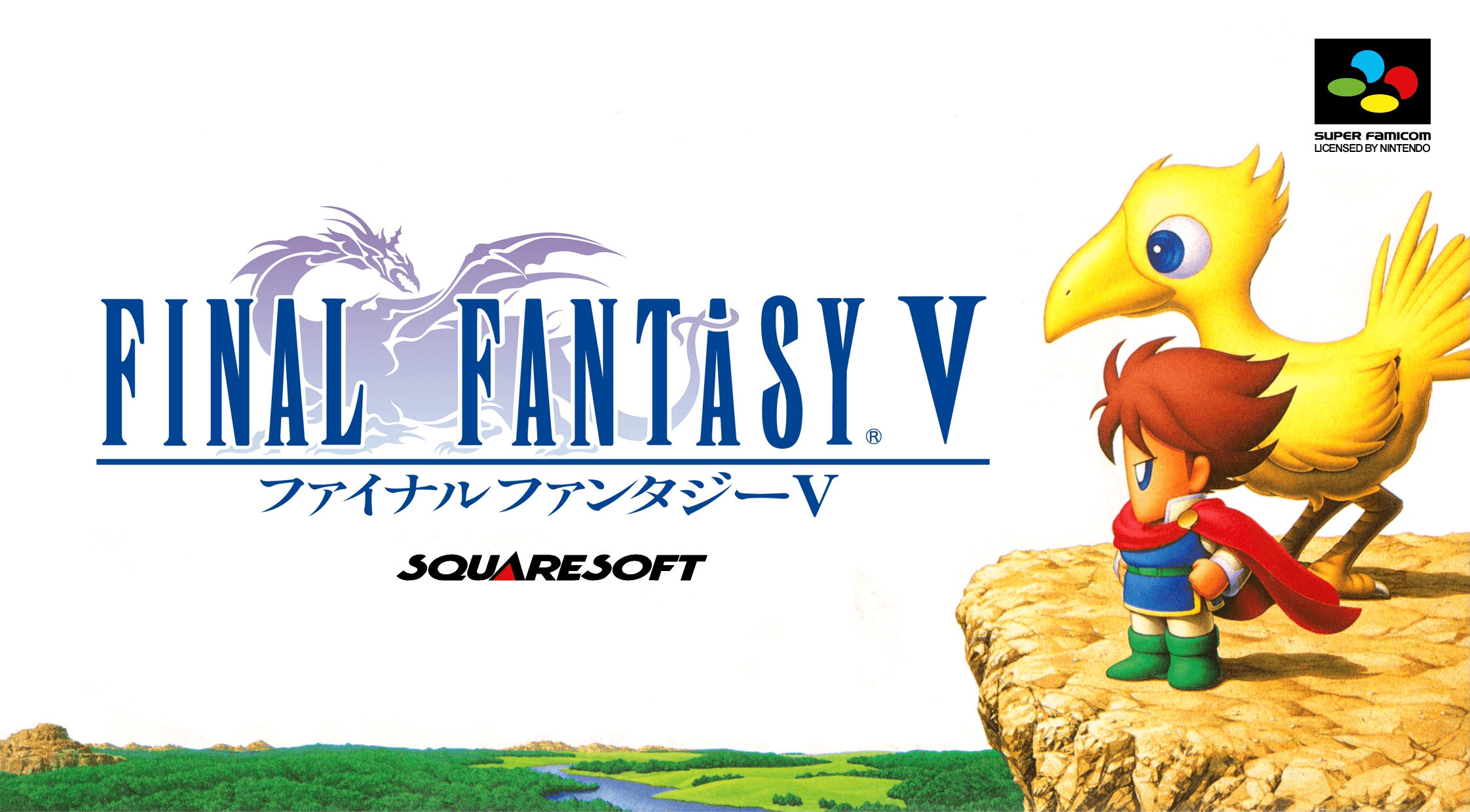 Final Fantasy V