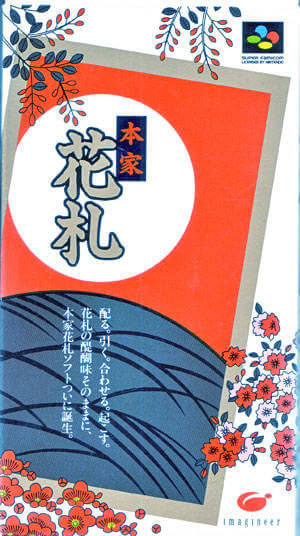 Honke Hanafuda