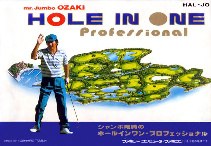 Jumbo Ozaki no Hole in One Professional