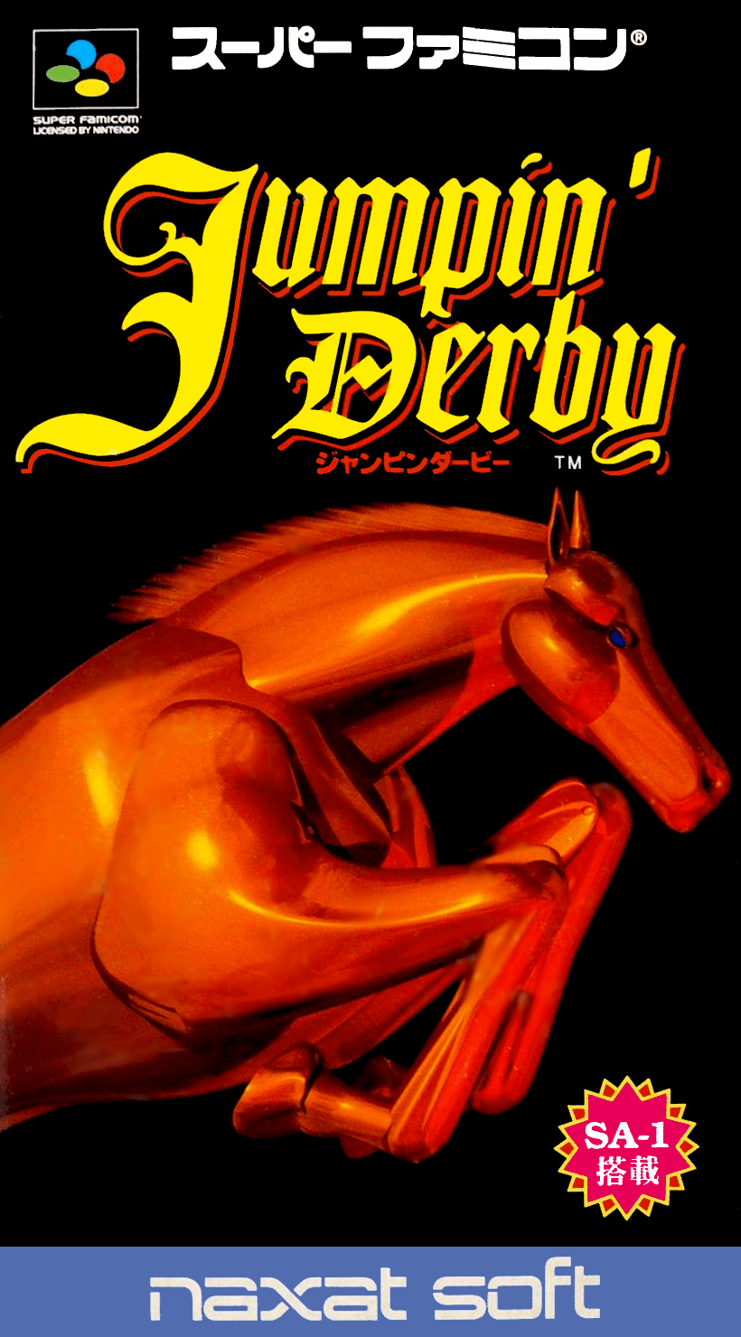 Jumpin’ Derby