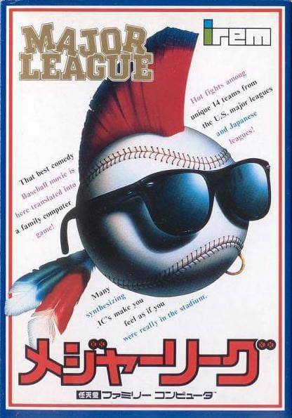 Major League