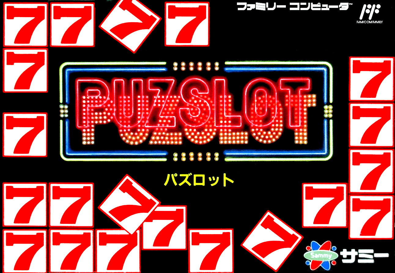 Puzslot