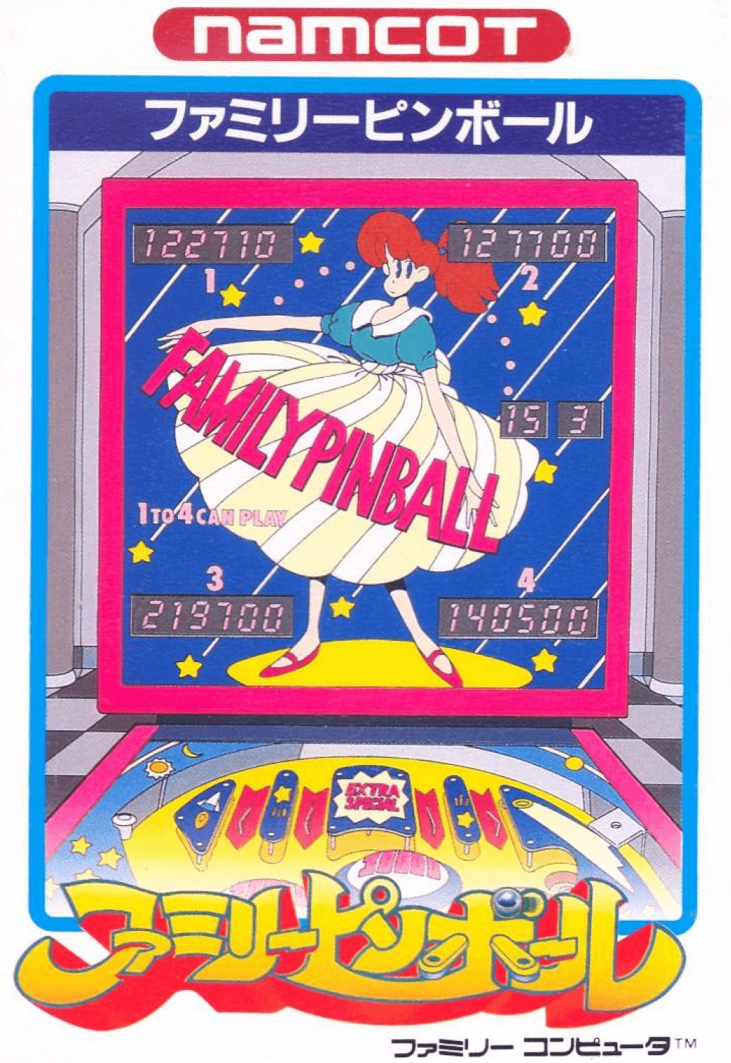 Rock 'n' Ball