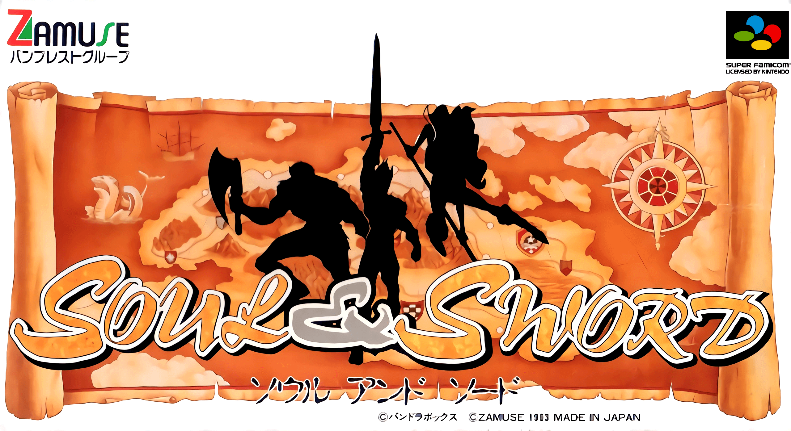 Soul & Sword