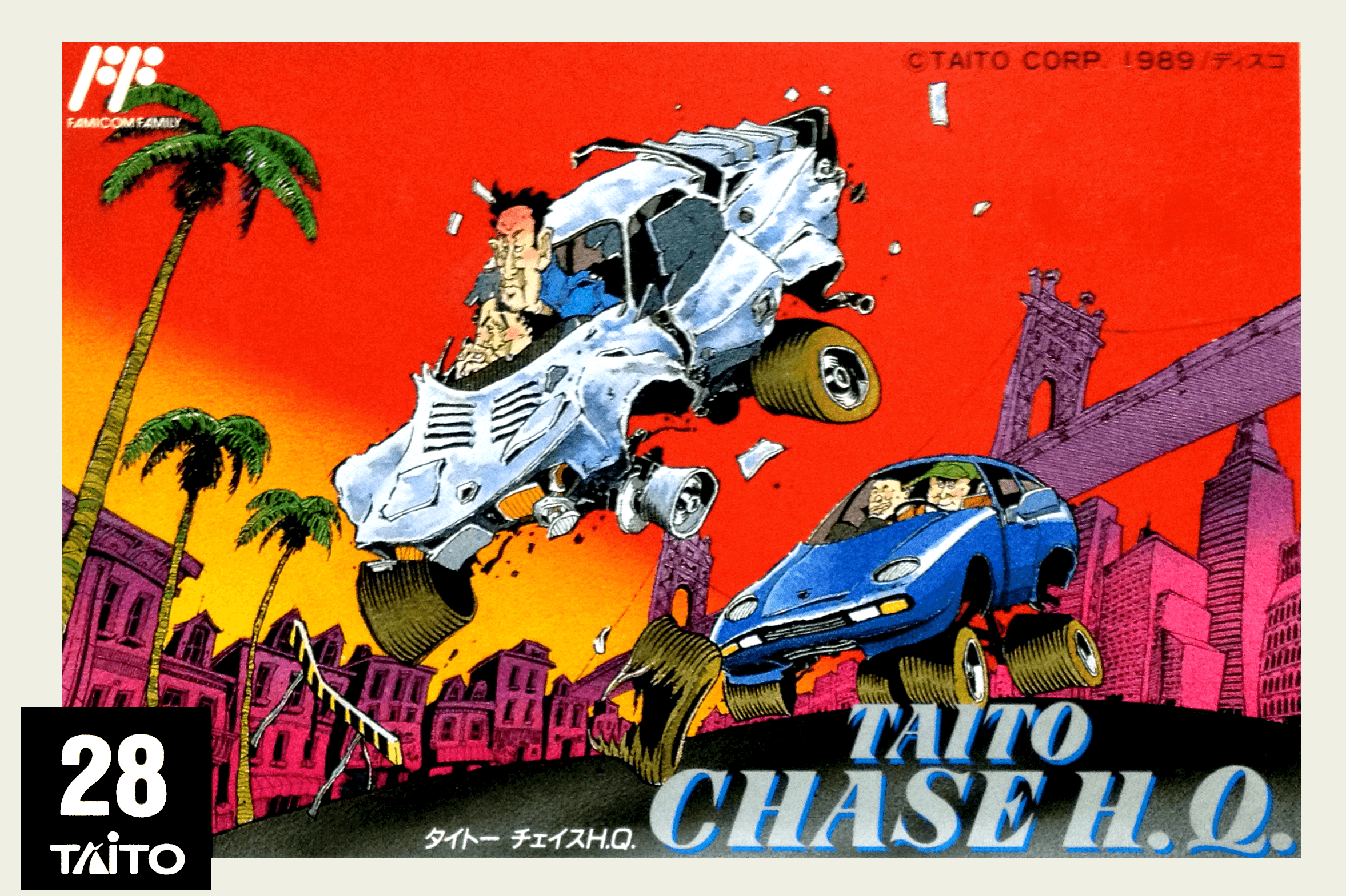 Taito Chase H.Q.