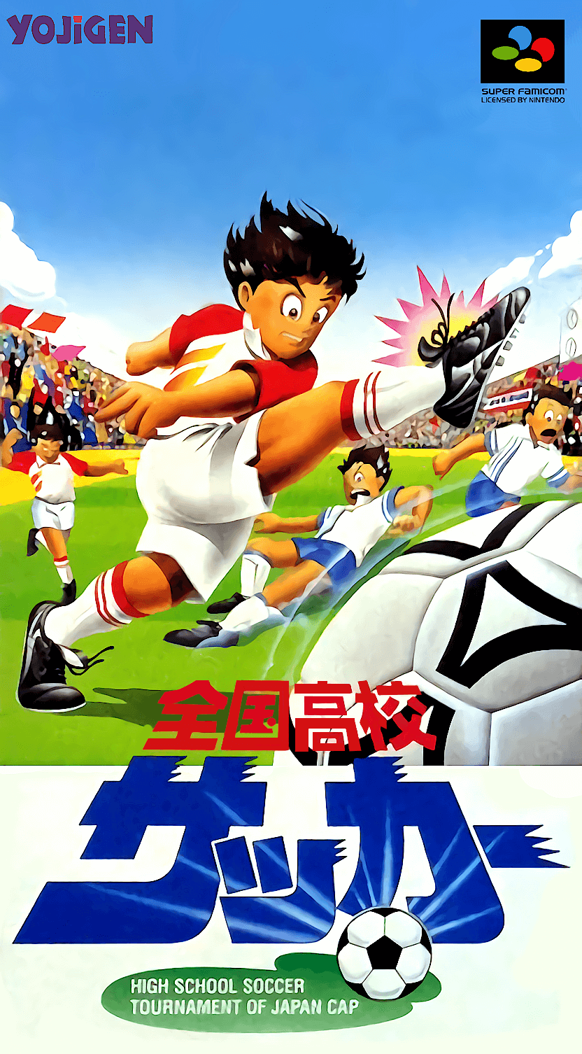 Zenkoku Koukou Soccer