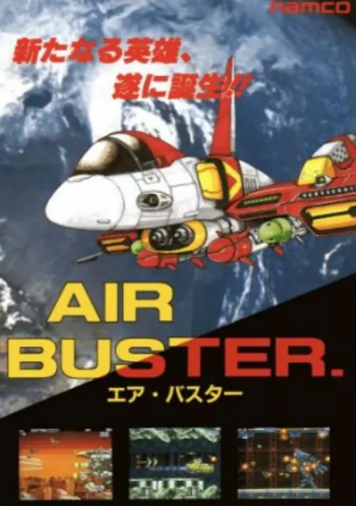 Air Buster