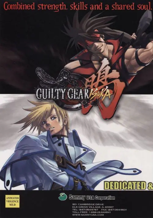 Guilty Gear Isuka