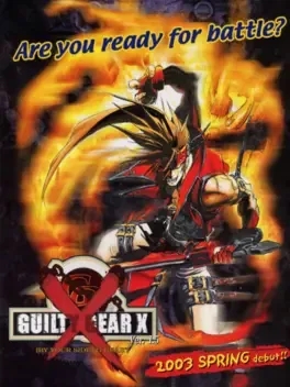 Guilty Gear X ver. 1.5