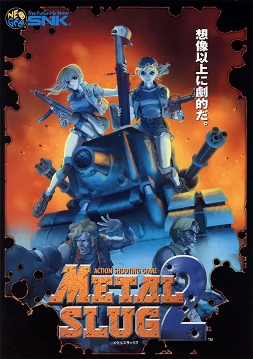 Metal Slug 2