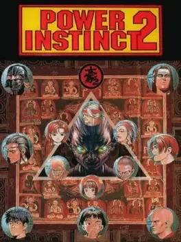 Power Instinct 2