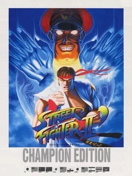 Street Fighter 2 Champion Edition A