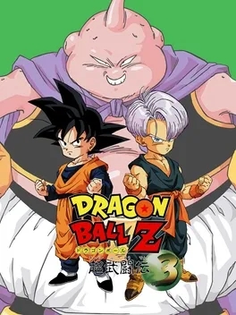 Super Dragon Ball Z